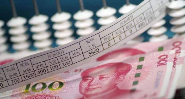 五百两银子等于多少人民币