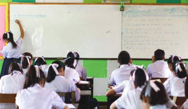 教学手段有哪几种