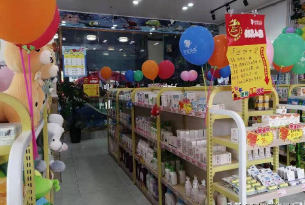 想开个母婴店初学者怎么入手