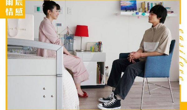 动手打了女朋友还能挽回吗