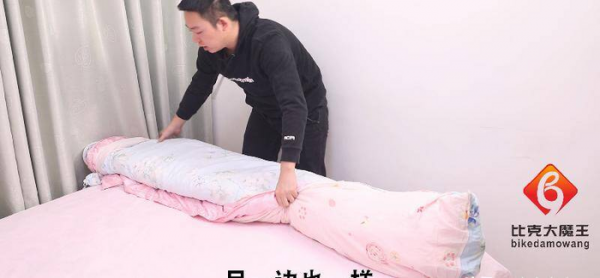 套被套最简单的方法图片