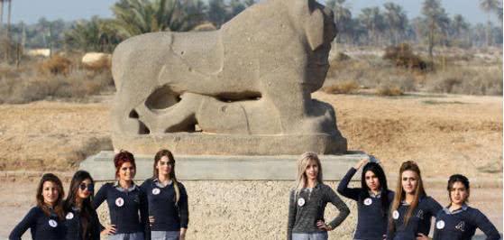 古巴比伦是现在的哪个国家