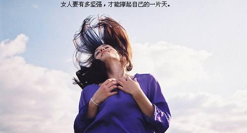 比凤凰男更可怕的芦花鸡