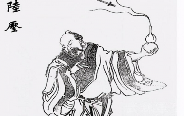 陆压道人的真实身份揭秘