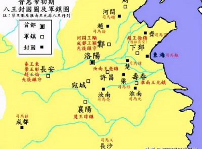 八王之乱发生在什么时期 八王之乱的原因及时间