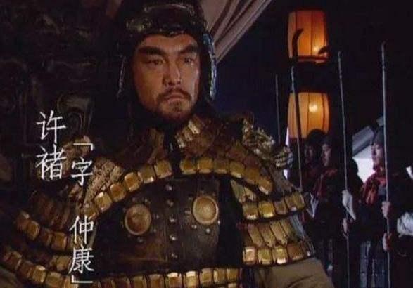 中郎将相当于现在什么职务