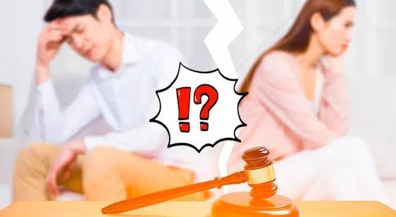 为什么现在离婚的人越来越多