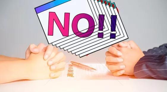 为什么现在离婚的人越来越多