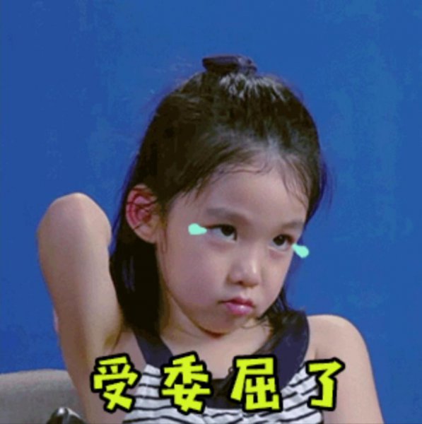 父母不理解自己而且无法沟通