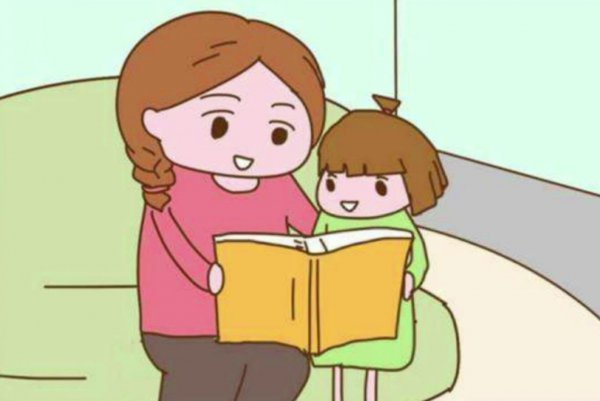 父母不理解自己而且无法沟通