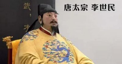 李世民碰过武则天吗 武则天跟了李世民12年只是个才人