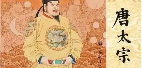 李世民碰过武则天吗