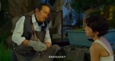 女人如何让男人对你越来越着迷 让男人越来越感兴趣方法