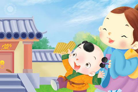 孟母三迁告诉我们什么道理