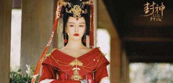 商纣王妲己的真实历史