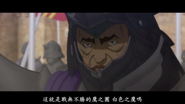 背水一战的故事简介