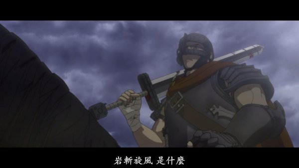 背水一战的故事简介