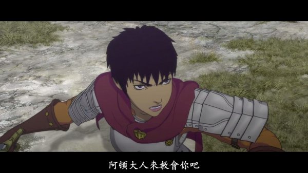 背水一战的故事简介