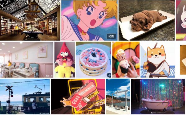 主播带货一场直播能卖多少