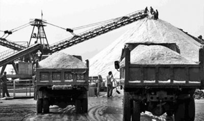 中国最大的盐场在哪个海域 我国第一大的盐场位于哪里