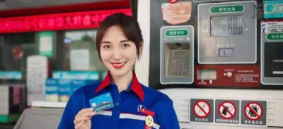 92汽油剩多少才能换95号汽油 92剩多少可以加95