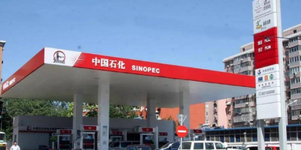 92汽油剩多少才能换95号汽油