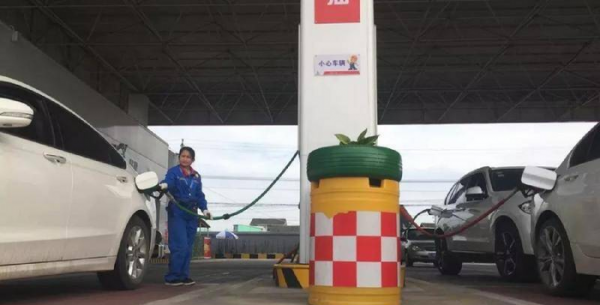 92汽油剩多少才能换95号汽油