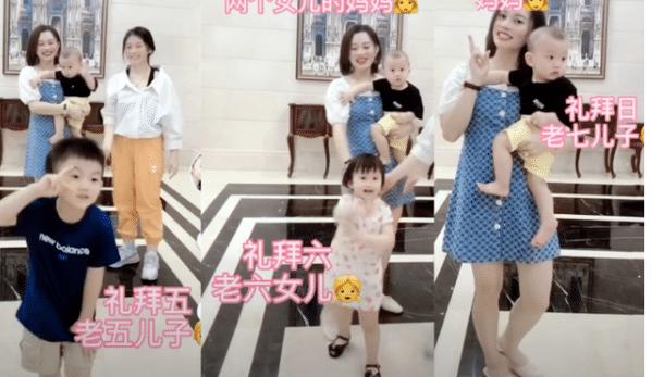 直播卖货100万能赚多少