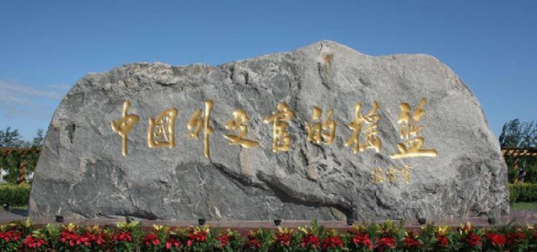 文科女生学什么专业就业前景好