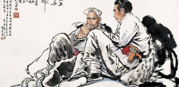 刘文西字画价格