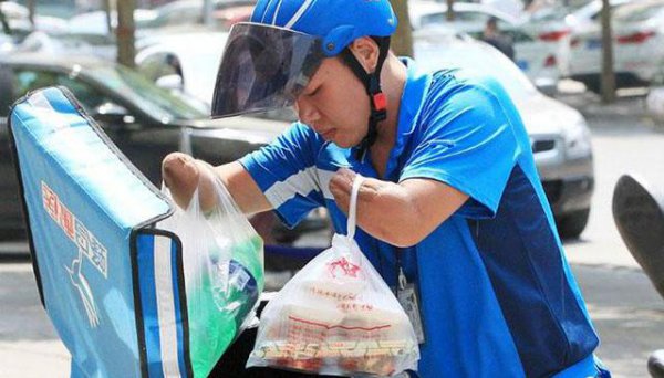 什么工作挣钱快又多还不要学历