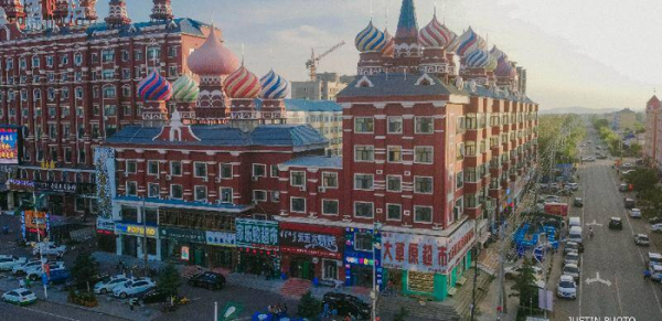 中国最北的城市是哪一个