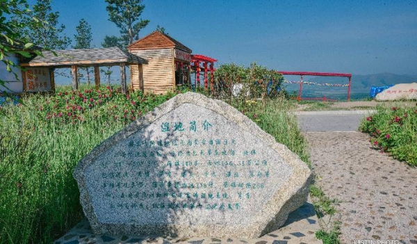 中国最北的城市是哪一个