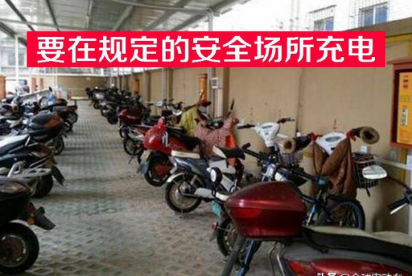 电动车充电器进水了还能用吗