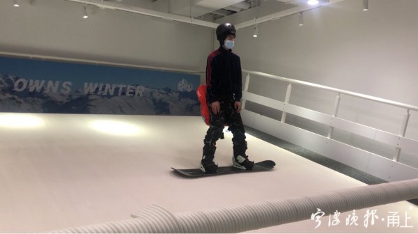 滑雪机学会了能上真雪吗