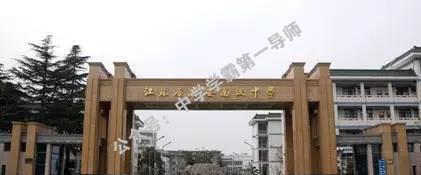 江苏十大重点高中排名