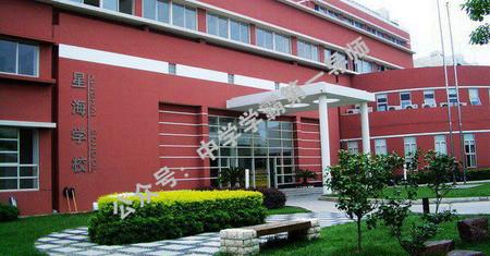 江苏十大重点高中排名