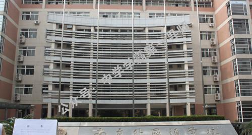 江苏十大重点高中排名