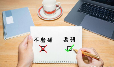 中专学历可以考什么证书 适合中专生考的资格证书