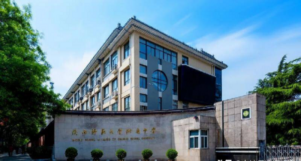 西安五大名校初中排名