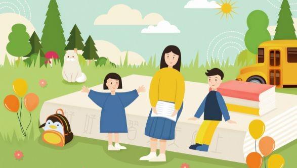 西安五大名校初中排名