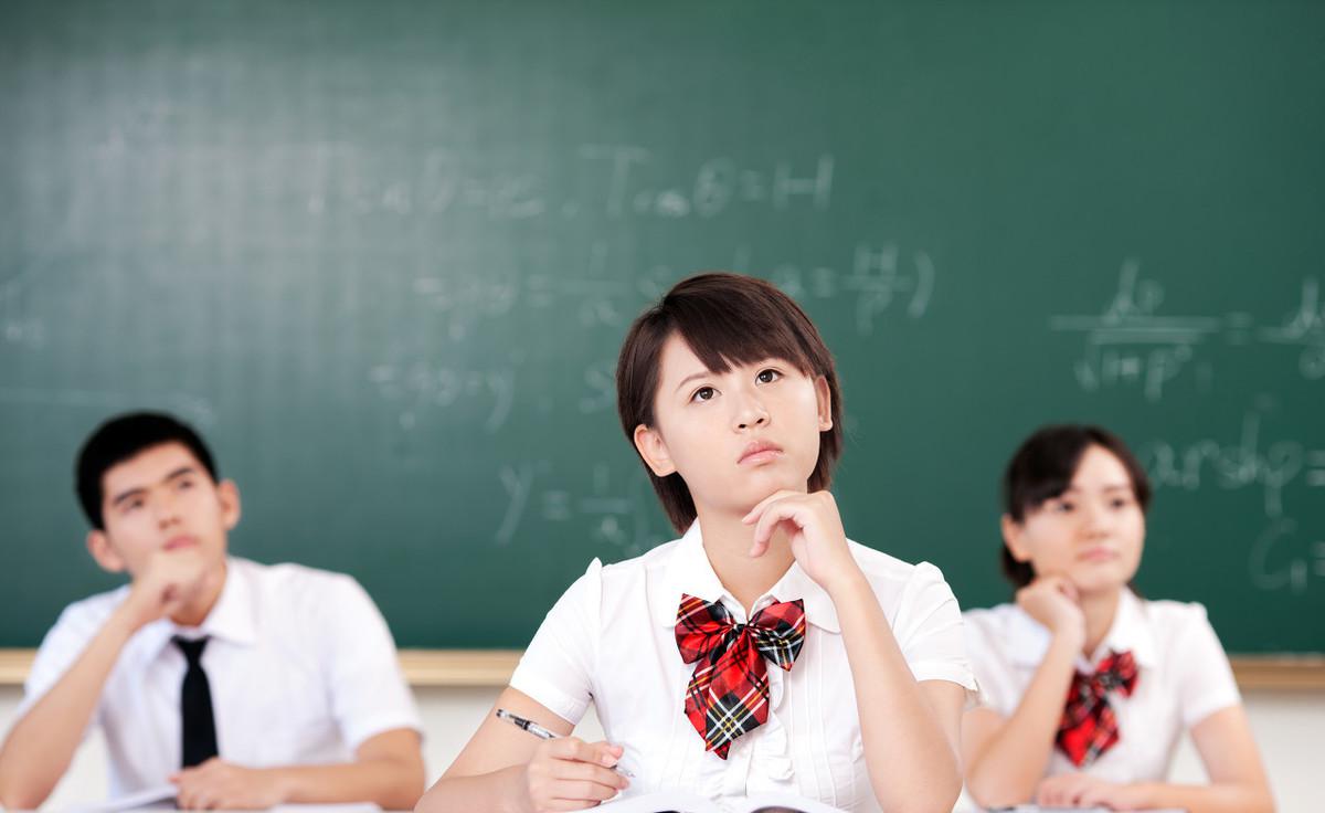 不规则四边形计算面积