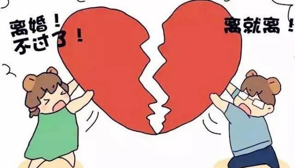 吵架后聪明女人的做法