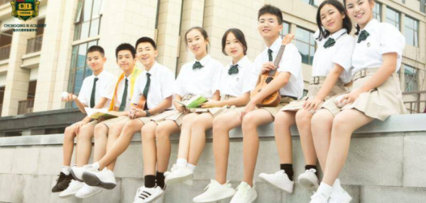 重庆巴蜀常春藤学校