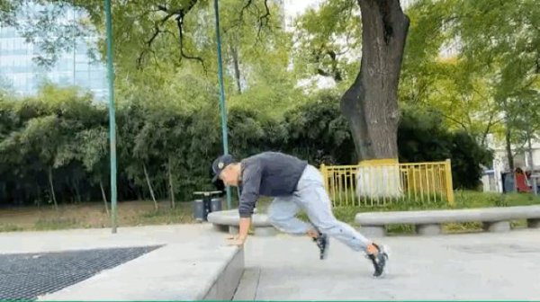 立定跳远技巧训练方法