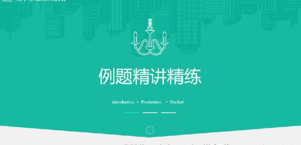 一元二次方程对称轴公式