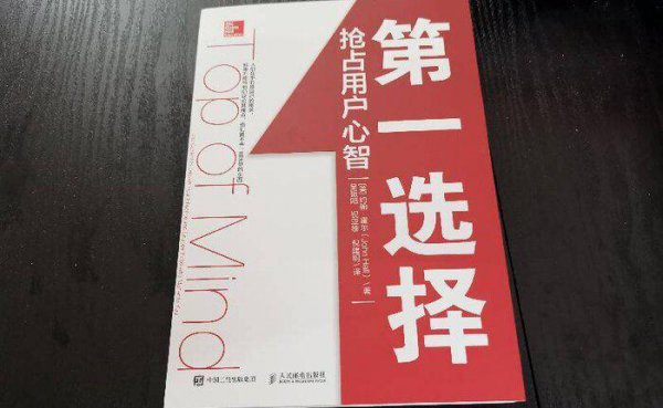 提高口才和情商的书籍在哪看