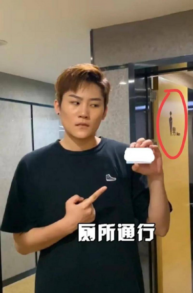 一个普通人怎样变抖音网红