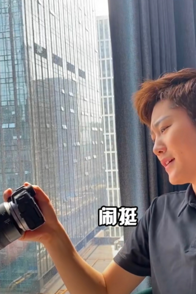 一个普通人怎样变抖音网红