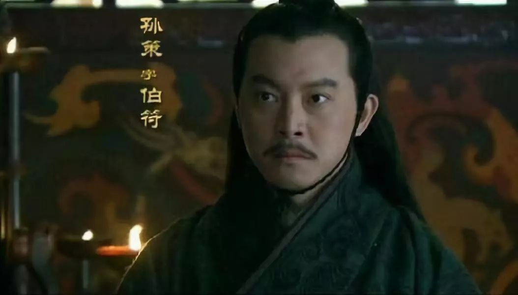 孙坚孙策孙权是什么关系